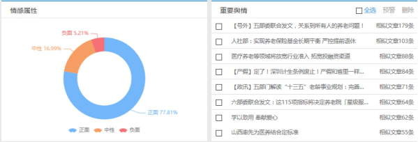 图片12.png