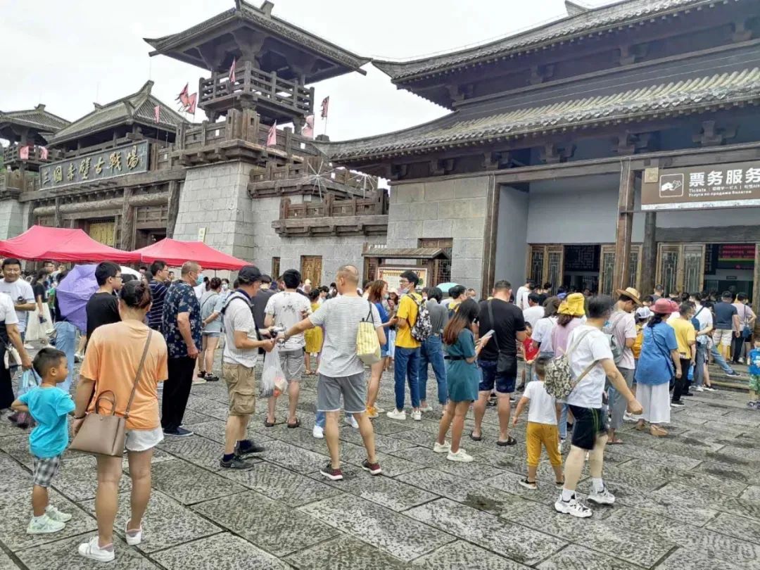 中智游景区票务系统，让售票、检<span class=
