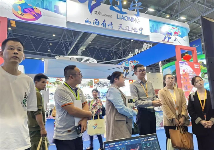 中智游精彩亮相2023中国—东<span class=